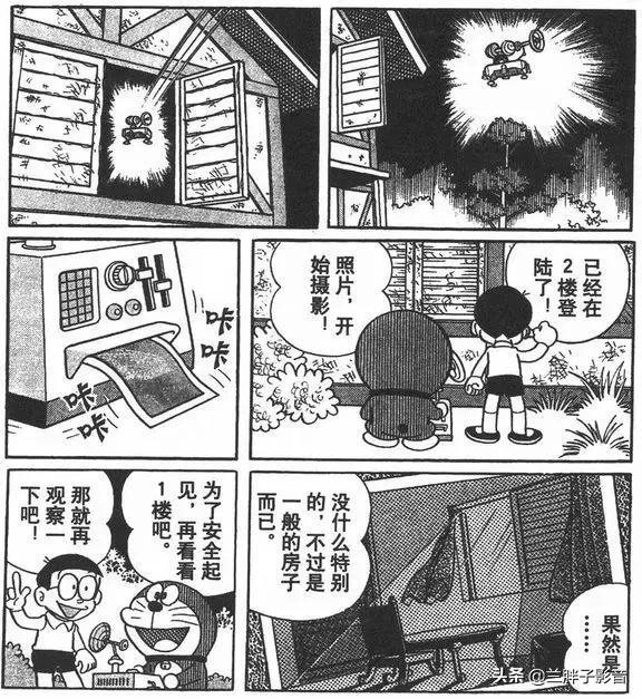 哆啦a梦道具现在有吗,哆啦a梦最好用的几个道具