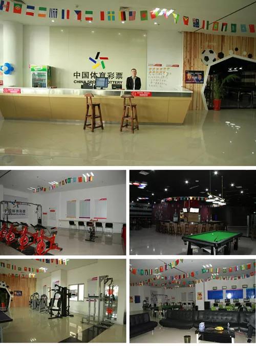 新开体彩店生意怎么样,现在开体彩店有什么好政策