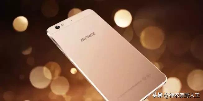 再见金立：一个时代的结束