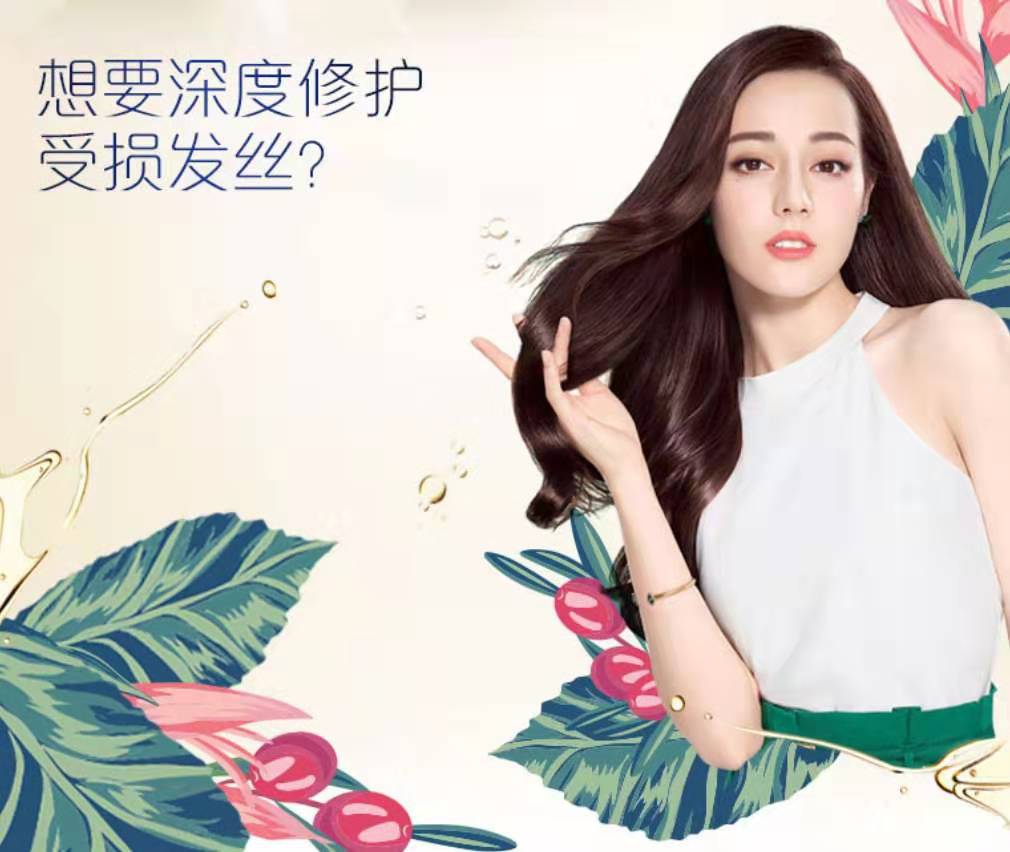 平价又好用的护发套装,清爽护发素推荐哪款最好用