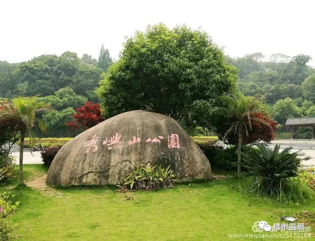 出人意料的疯狂!祥生以15613元/㎡竞得温州瓯海中心西单元地块!