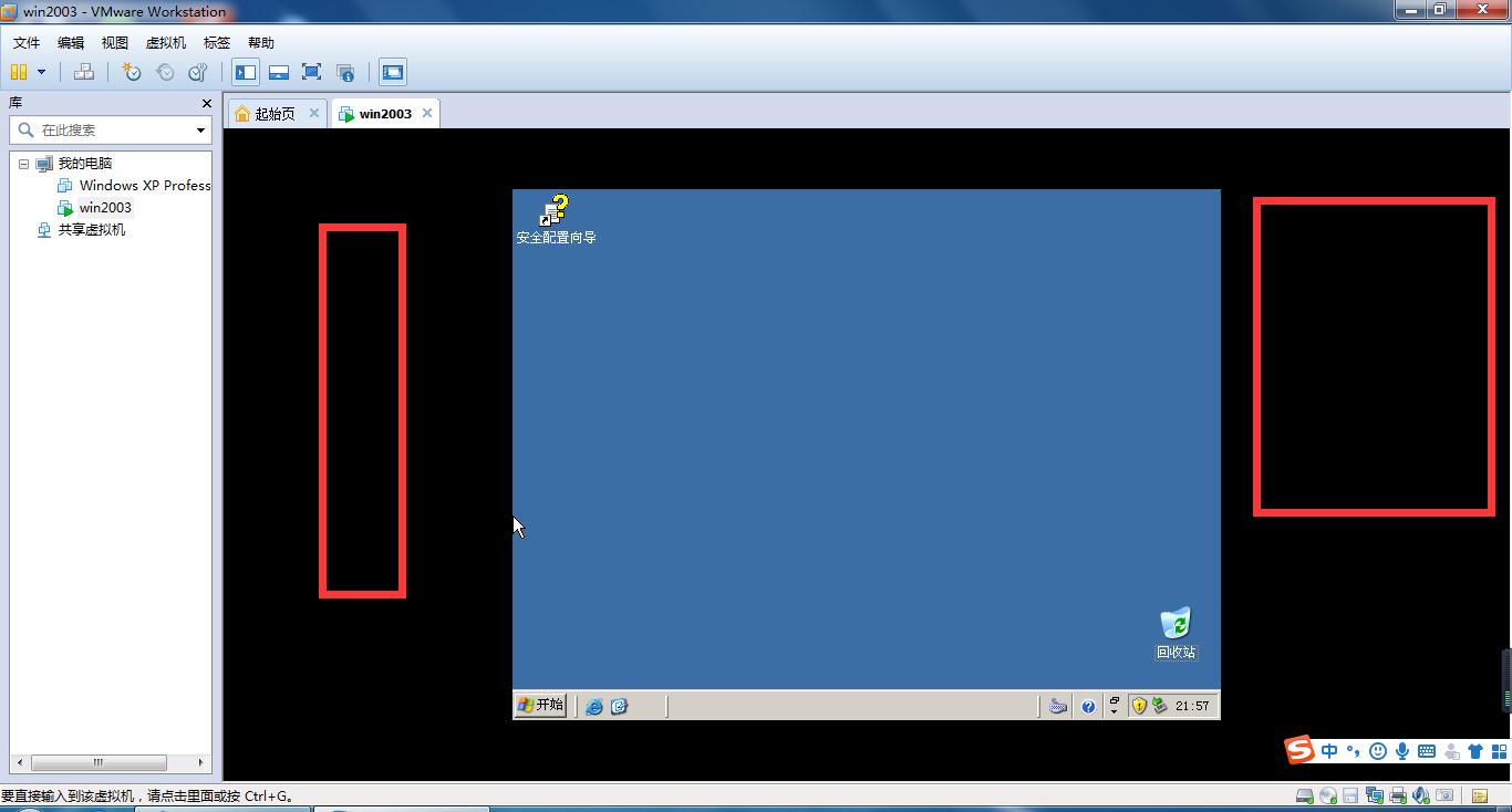 vmware虚拟机出现网络问题,vmware虚拟机安装windows2000