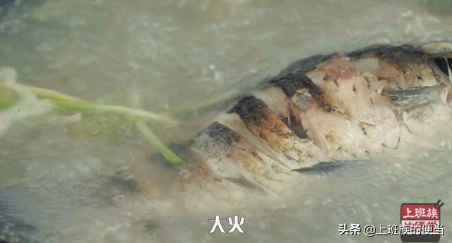熬鱼汤怎么做最有营养,做鱼汤的简单方法