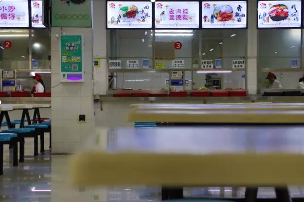 快到碗里来！带你了解舌尖上的湖北交通职业技术学院