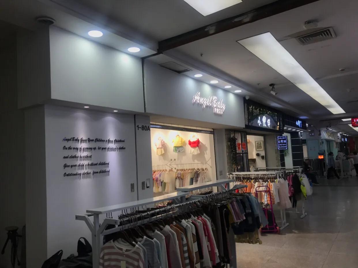常熟中国鞋服批发中心,常熟童装批发市场哪里最好