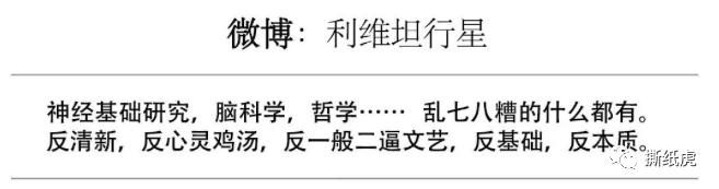 碧欧泉被罚,碧欧泉系列回顾