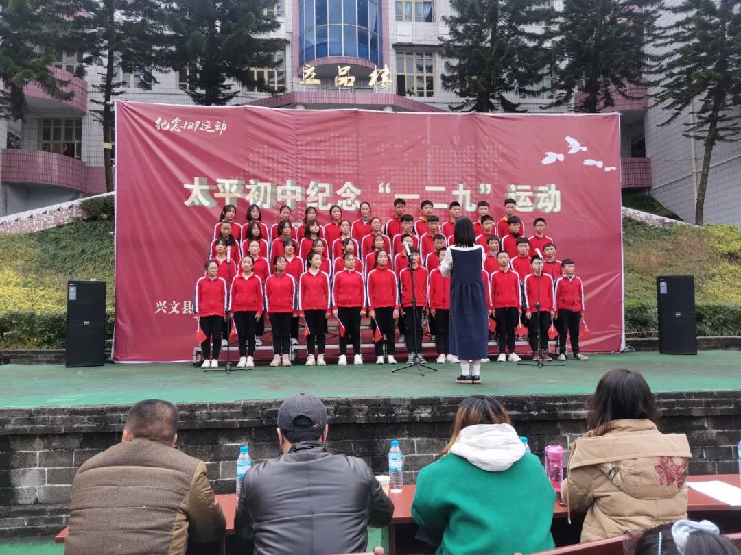 兴文有哪些好的学校,兴文中学母校