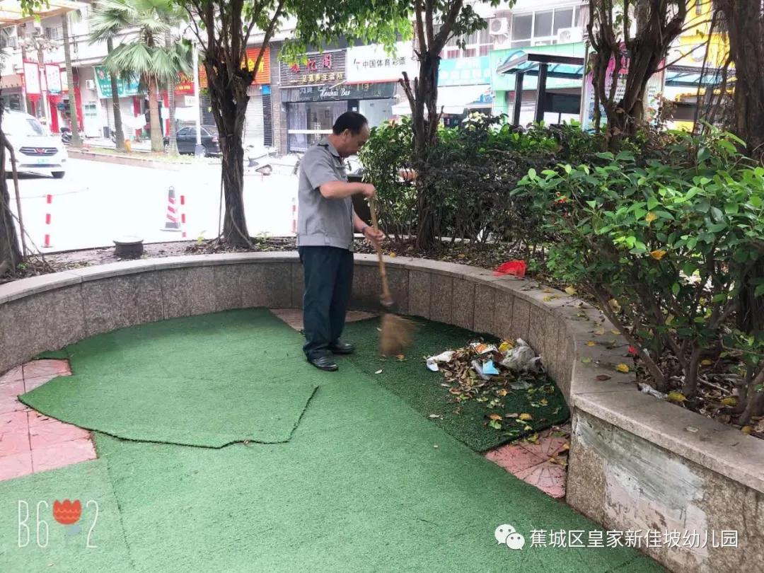 宁德皇家新加坡幼儿园,皇家新加坡幼儿园游泳