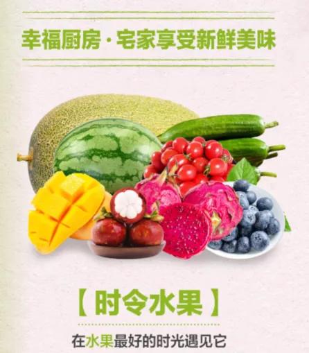 鍗佸牥瓒呭叏钄彍姘存灉,鍗佸牥鏂伴矞姘存灉