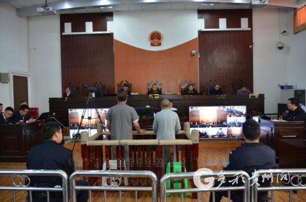 30亿投资背后的诈骗,以投资为名的诈骗案例