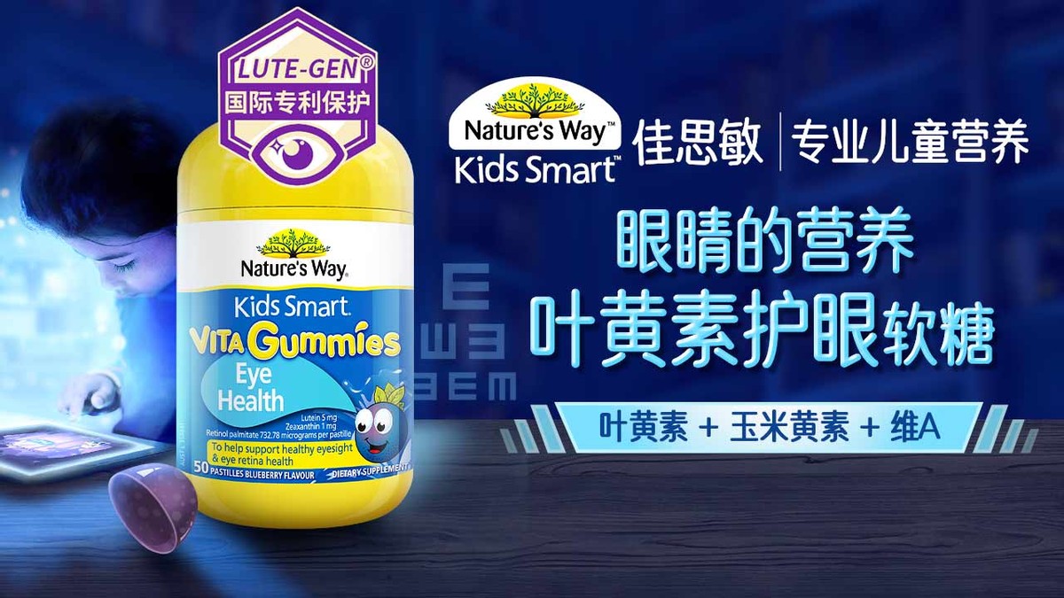 佳思敏x考拉海购联合刷新黑卡特权日高度