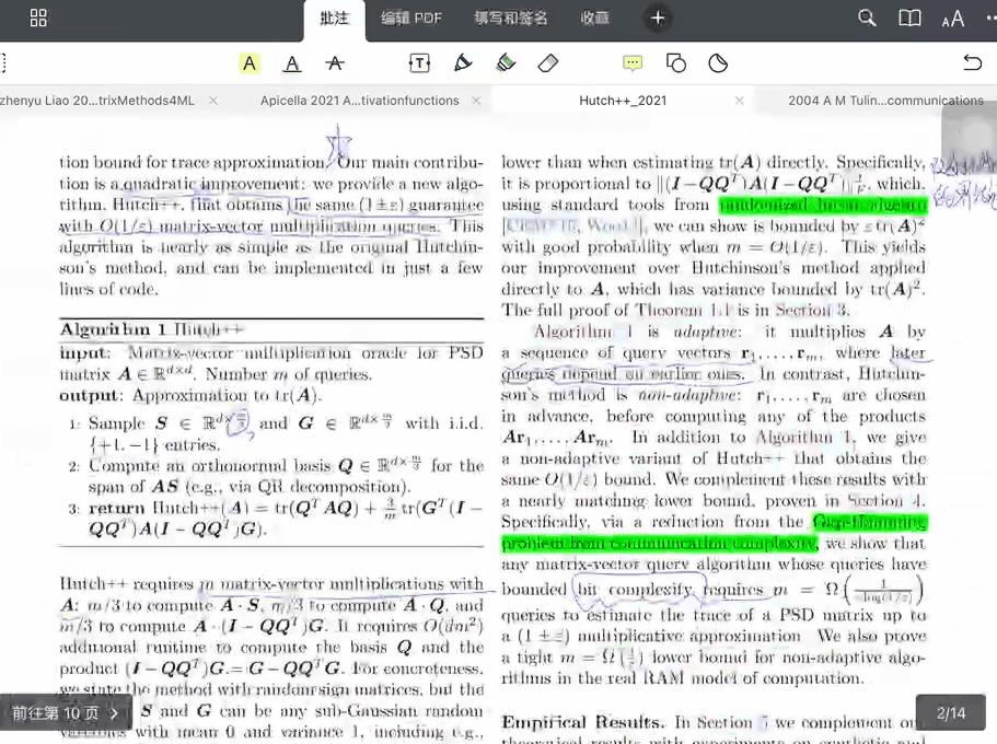 ipad如何边学习边做笔记,ipad笔记写批注教程