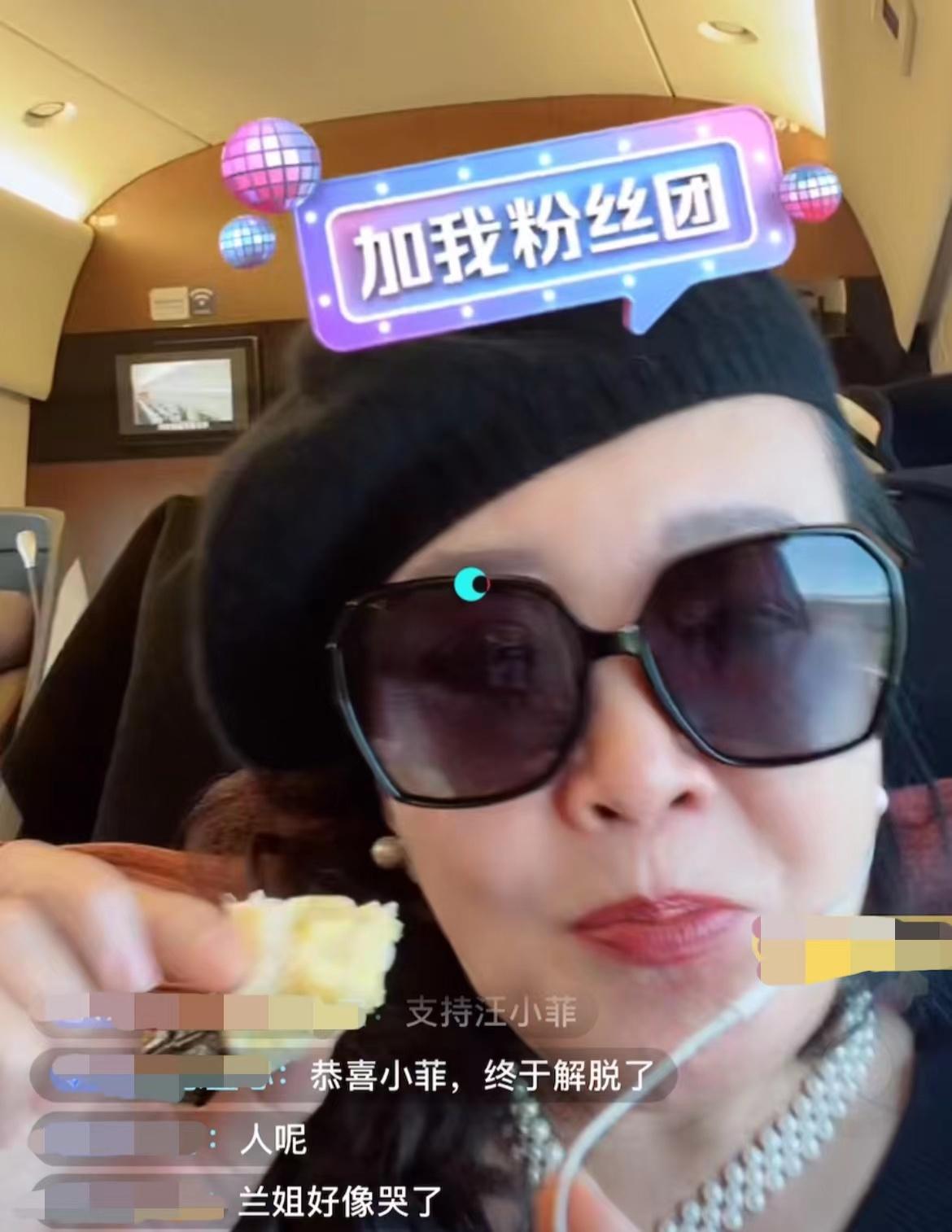 张兰谈汪小菲认识大s,张兰心酸恳求大s别再欺负汪小菲