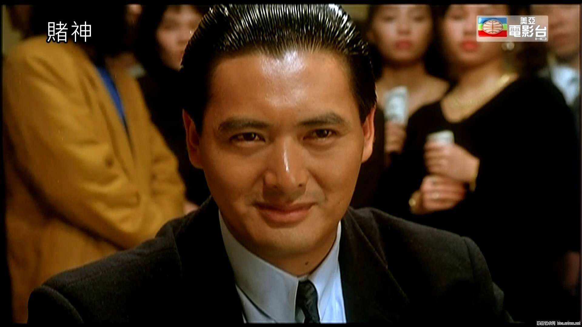 梁朝伟周星驰同台聊往事,梁朝伟对周星驰的评话