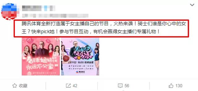 活久见的综艺节目,活久见女子综合格斗