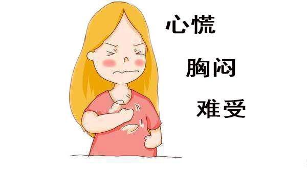 孕妇一阵阵心慌,孕妇心慌气短什么原因