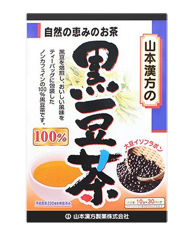李佳琦直播预告3.29,李佳琦4.20的直播预告清单