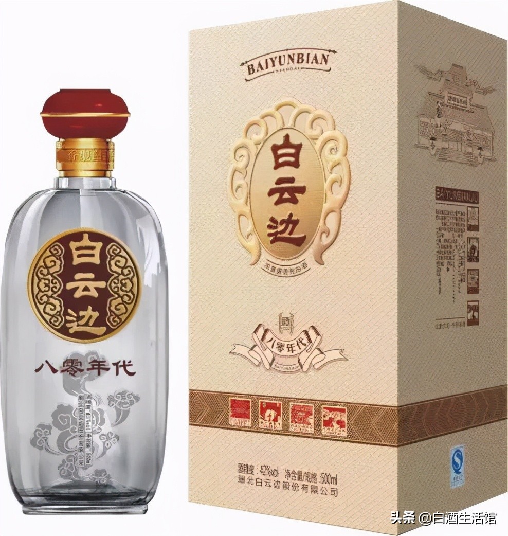 湖北名酒排名有哪些酒厂,湖北名酒有哪些品牌