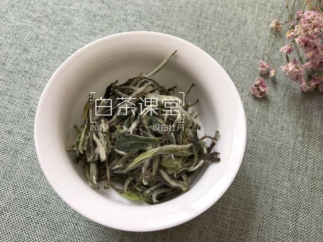 白茶散茶怎么存,白茶饼与散白茶的家常储存方法