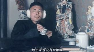 推荐9部能让你笑成神经病的电影,可以让人笑成神经病的喜剧电影