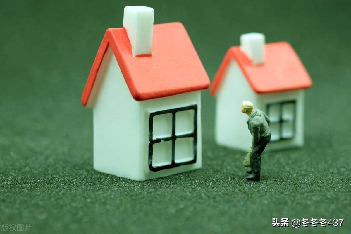 保定楼市“金九不火,银十难爆”