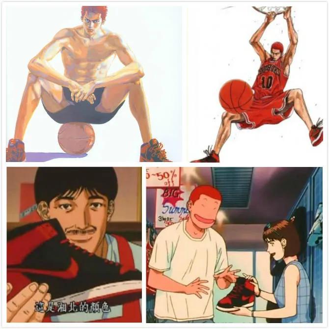 盘点灌篮高手的球鞋,灌篮高手十大经典球鞋