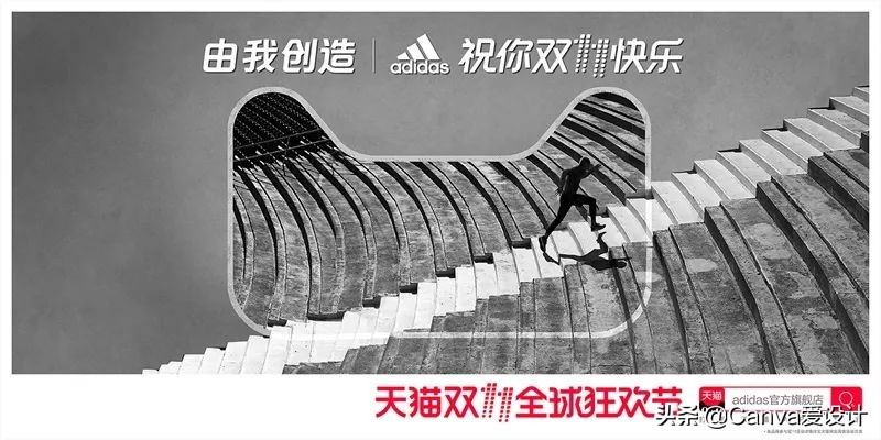 天猫双12的猫头明星海报,天猫双11猫头动画