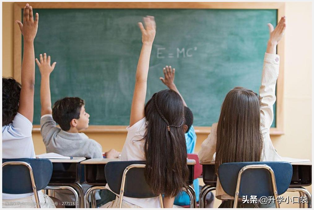 好消息!重庆这两所中学,成功入选“中国高中50强”