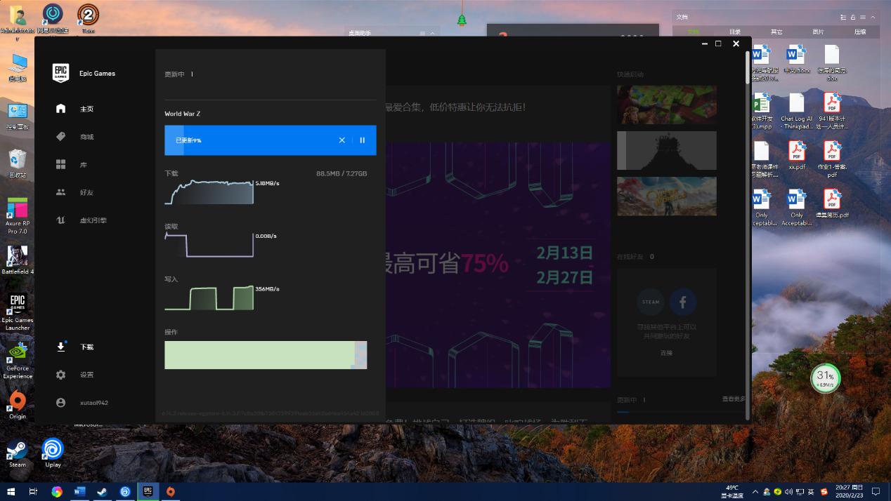 帝国时代2决定版平衡性评价,帝国时代2各个模式介绍
