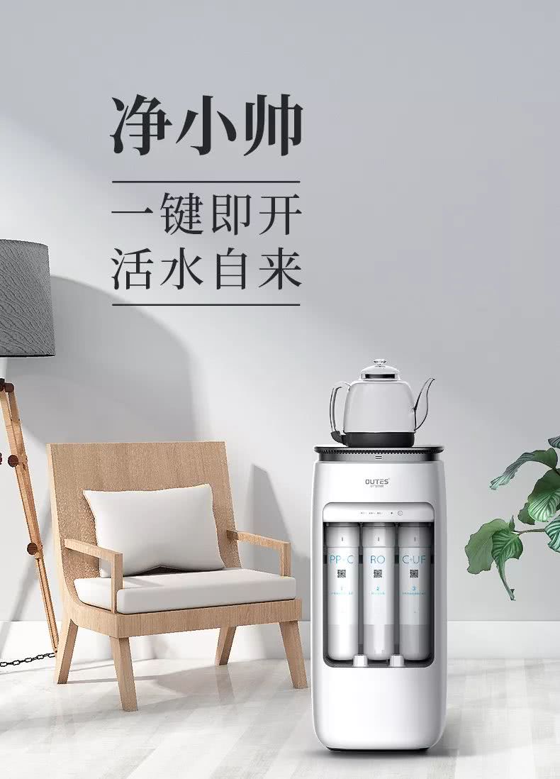 中广欧特斯品牌旗舰店,大国品牌中广欧特斯