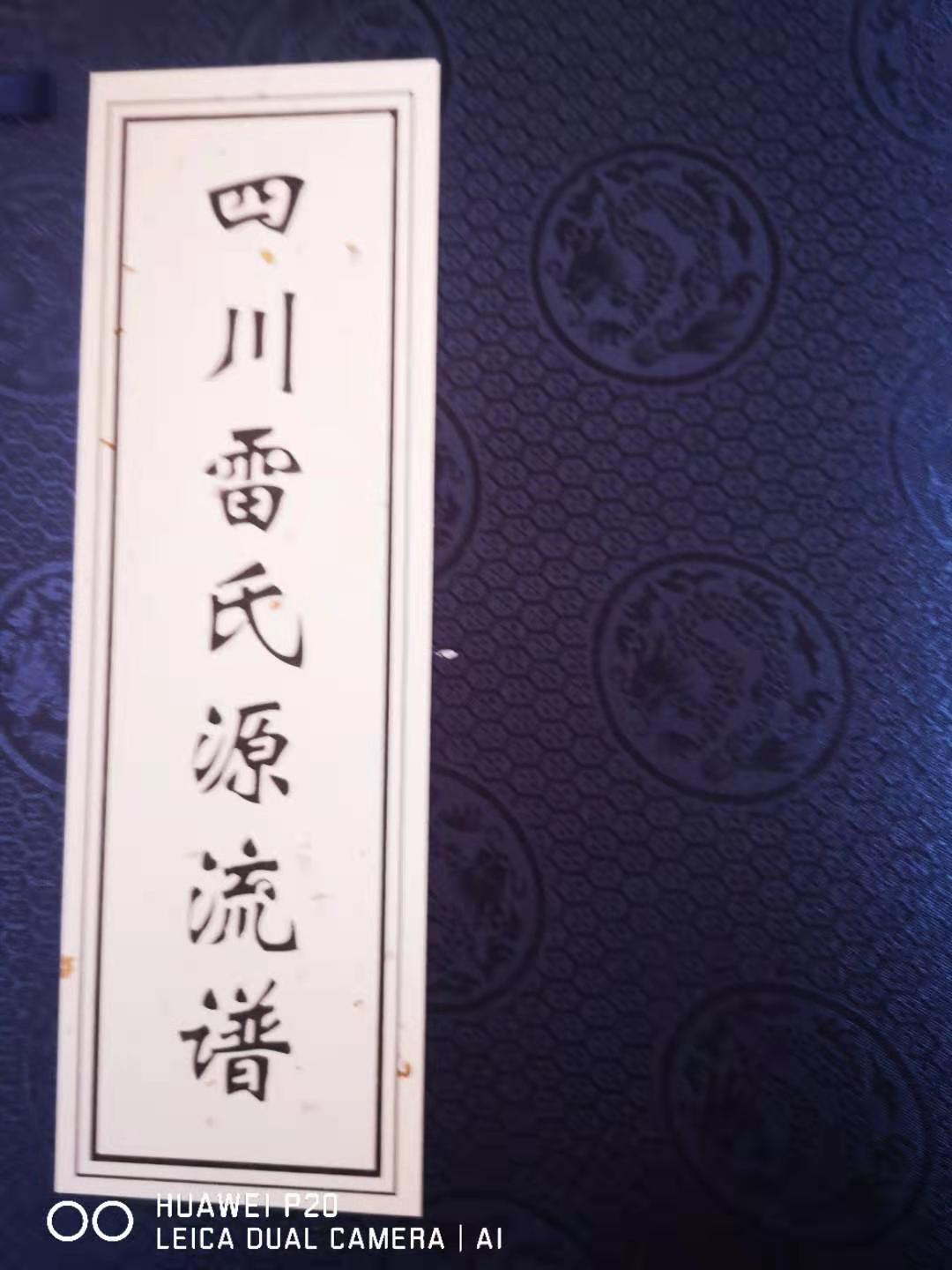 长期作息时间颠倒会导致什么,作息昼夜完全颠倒会对身体不好吗