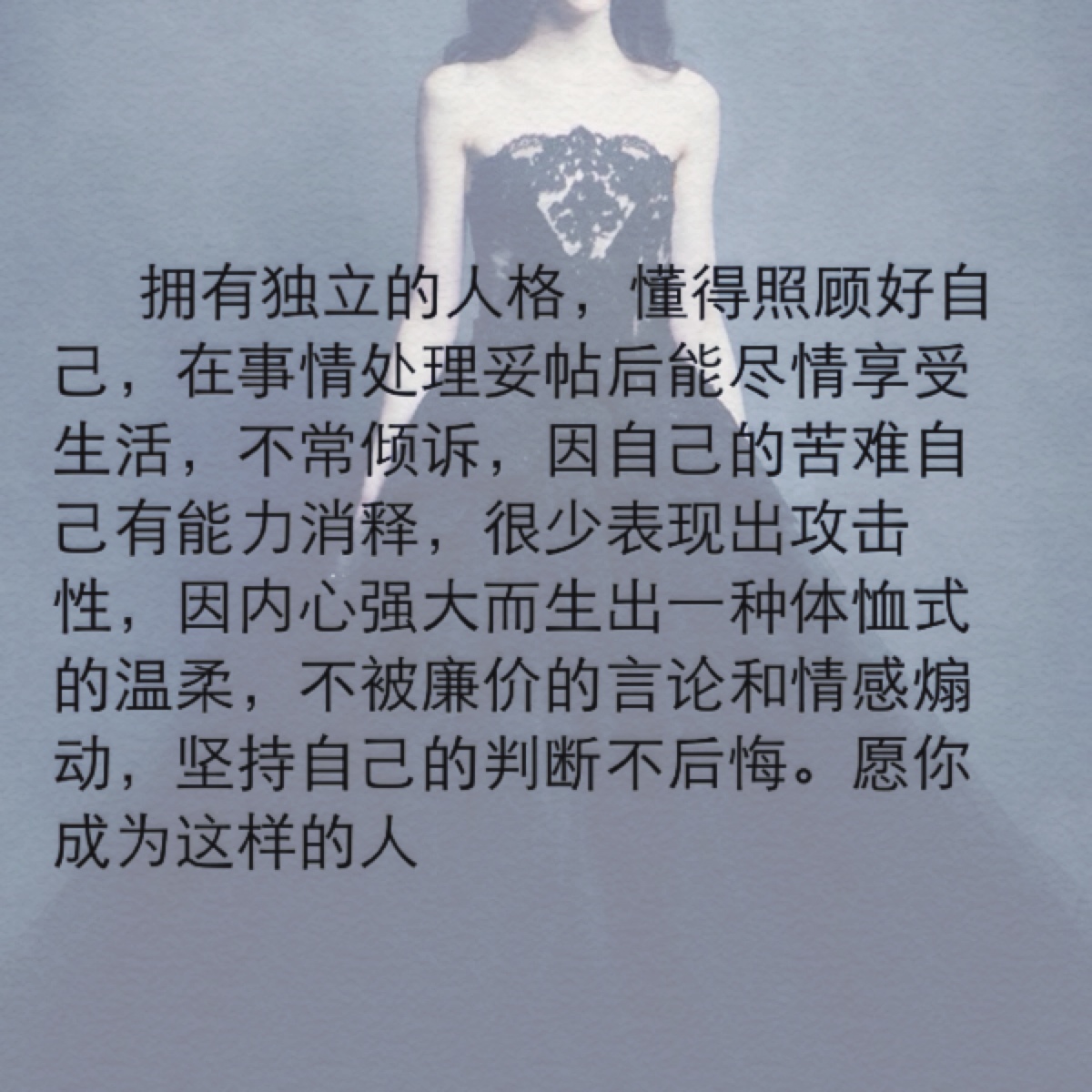 11条人生建议让你的内心无比强大,给你分享五个旺自己的小妙招