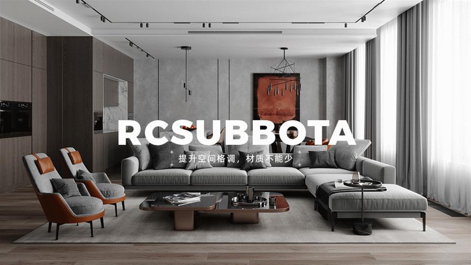 轻奢风格干净的空间,轻奢原木风装修高级感