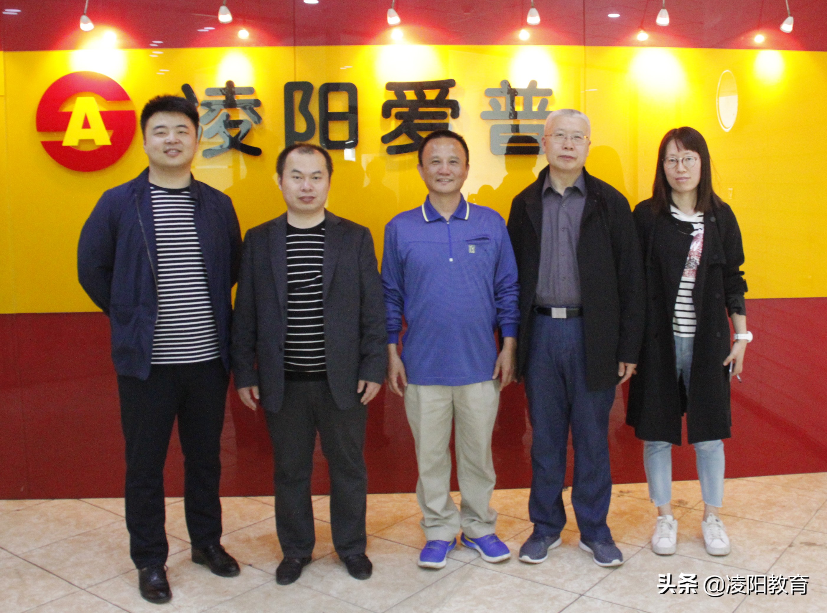 长春某高校领导莅临凌阳集团凌阳教育参观指导