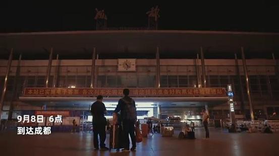 男生高考666分淡定,高考666分的蹭网男孩