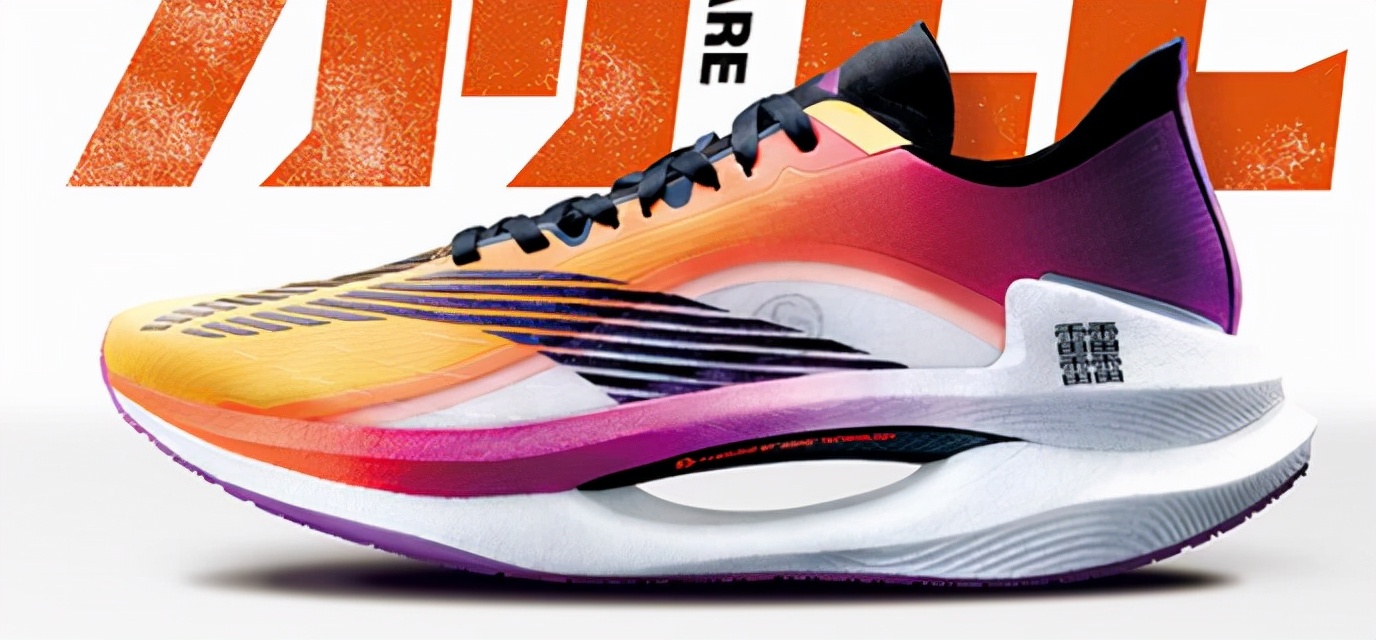 亚瑟士跑鞋和国产跑鞋,耐克跑鞋和国产跑鞋