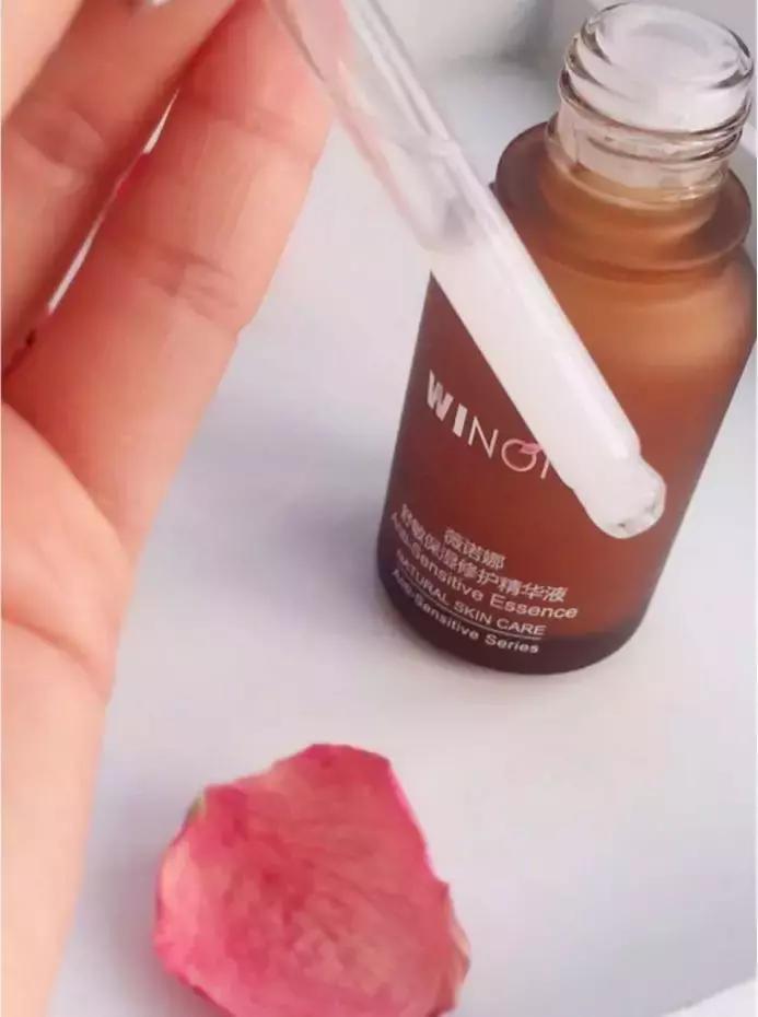 维稳用什么精华,维稳用什么精华好