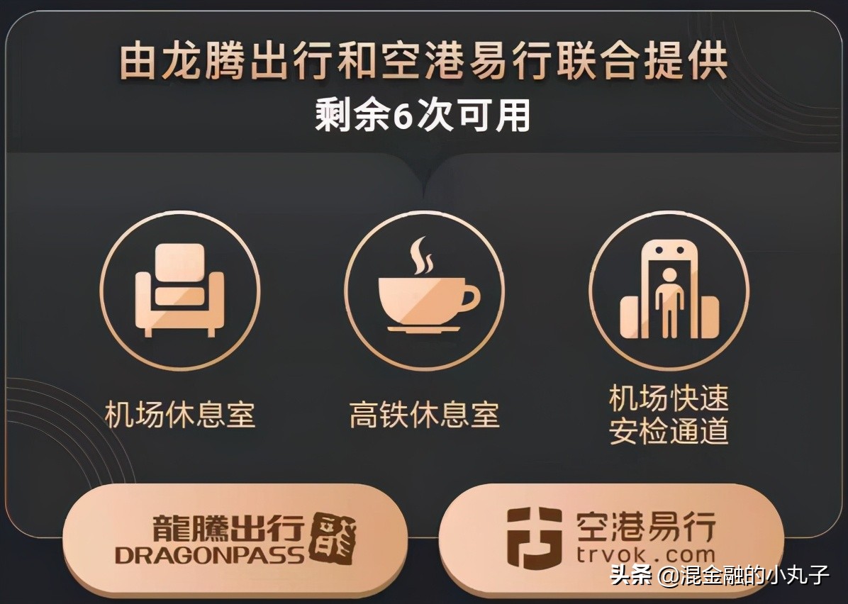 全球通尊享礼遇可以购买吗,移动全球通尊享会员