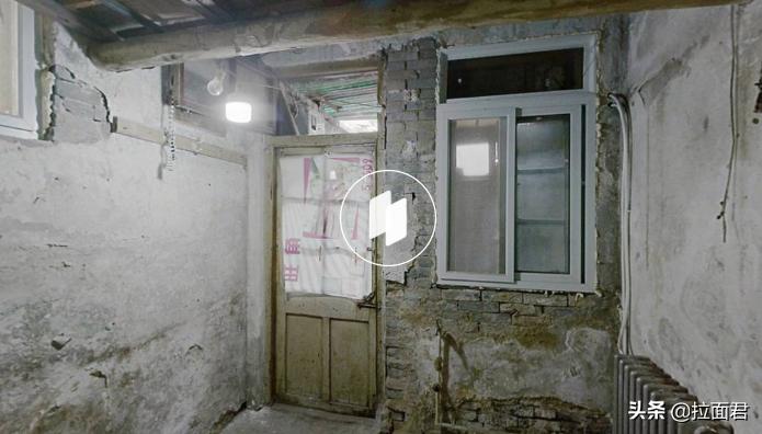 天津和平区买二手学区房注意事项,天津和平中心小学学区房