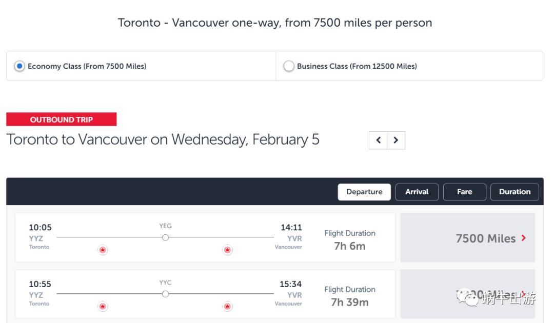 土耳其航空如何补里程,土耳其航空里程补登国航