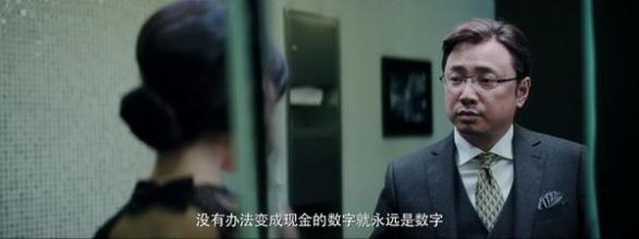 e租宝被骗的钱还能要回来吗,被e租宝骗了几百万