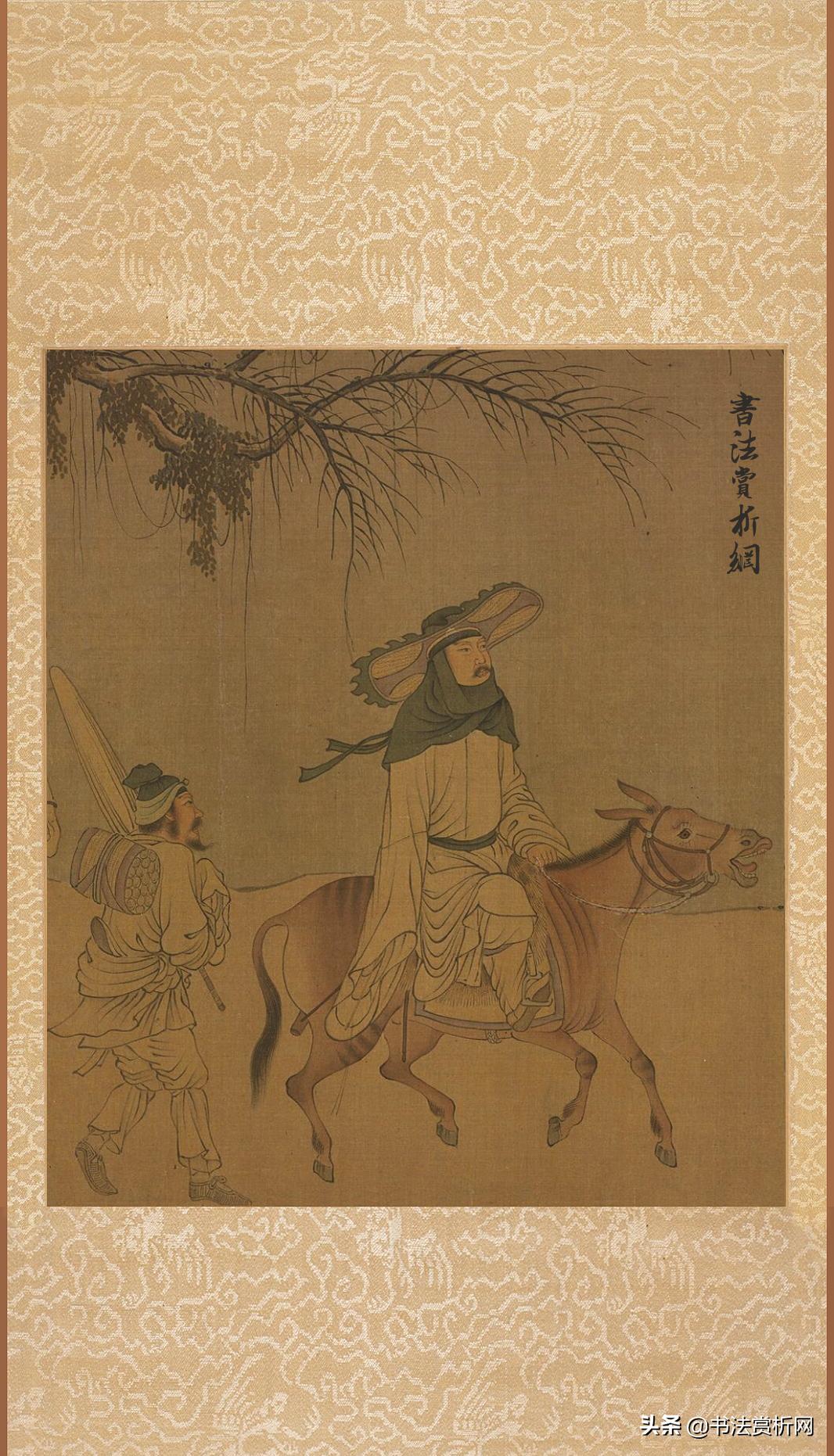 南宋李唐《七子度关图》卷内题跋单幅形式高像素放大赏析附原卷