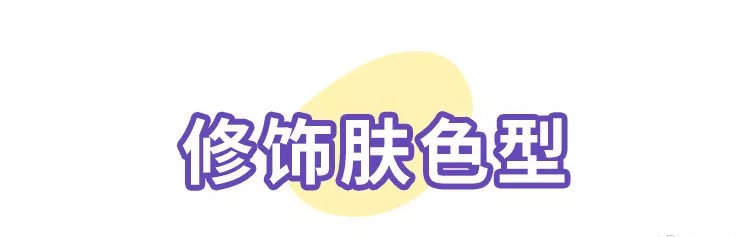 鍒姳鍐ゆ瀴閽卞寲濡嗗搧,鍒姳鍐ゆ瀴閽变簡濂藉ソ鎶よ偆