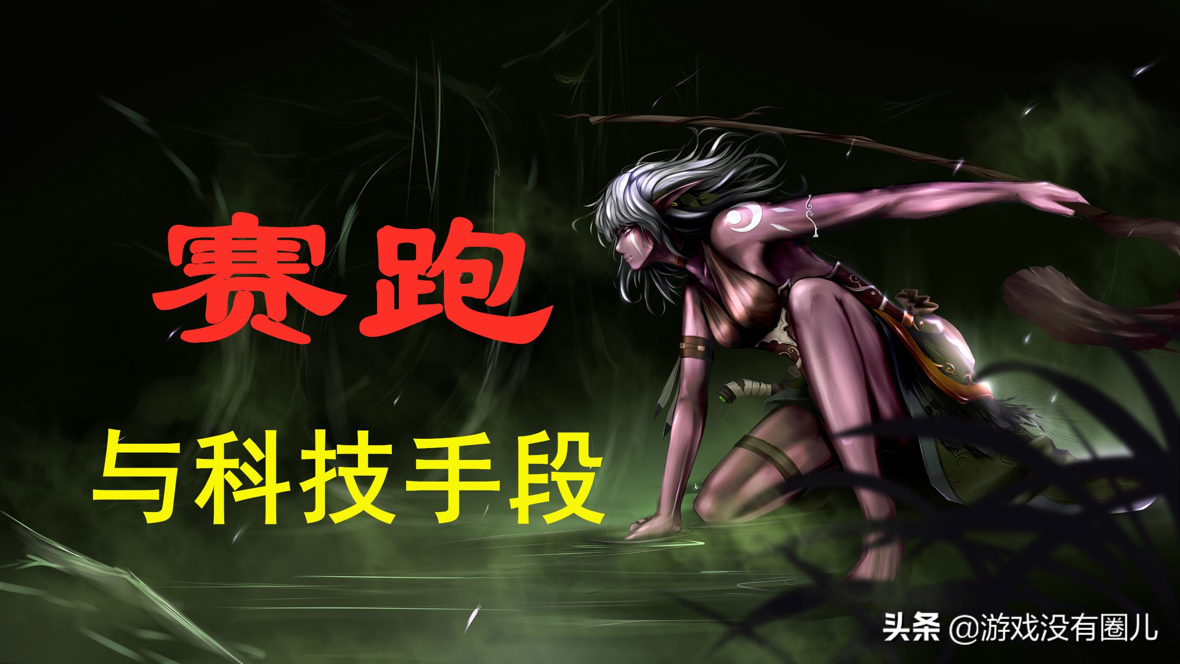 魔兽怀旧服美服欧服,魔兽怀旧服欧服美服团队