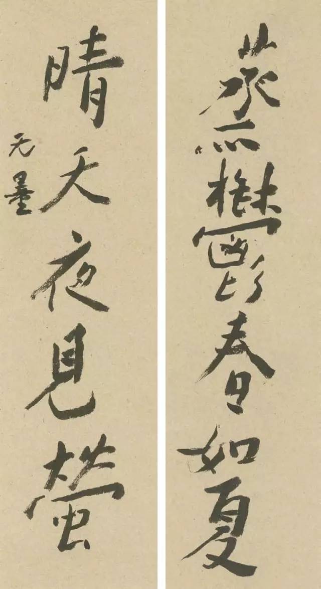 他的一幅书法，让蒋介石豪掷5个亿