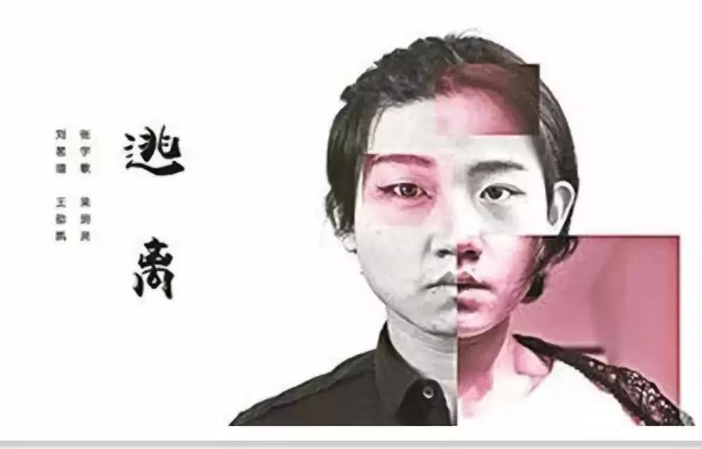 郭美美再次出狱新动态,郭美美出狱后改过自新