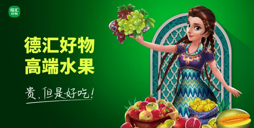 低成本获客成本及渠道,低成本快速获客