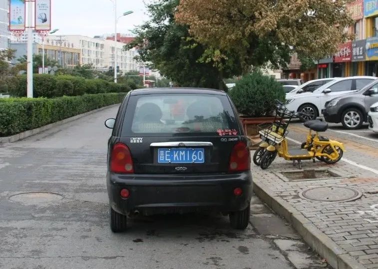 晋EEN991、晋E5M700......违停曝光！！！