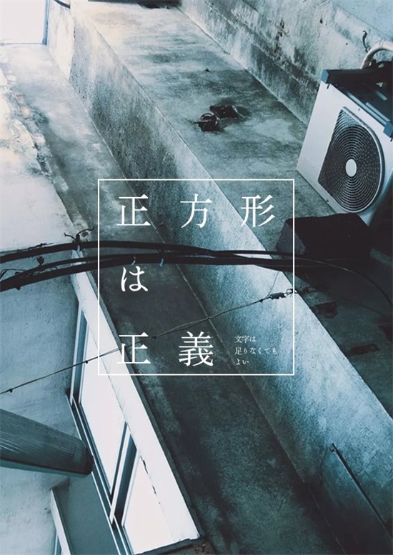 学果课程,学果教育设计培训班