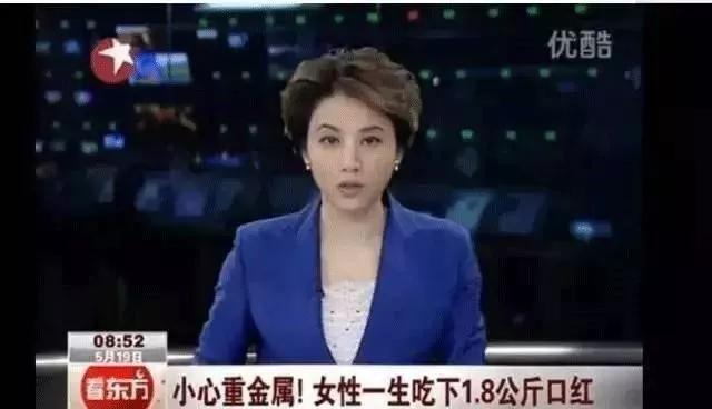 唇炎修护平价唇膏,法国70年品牌化妆品